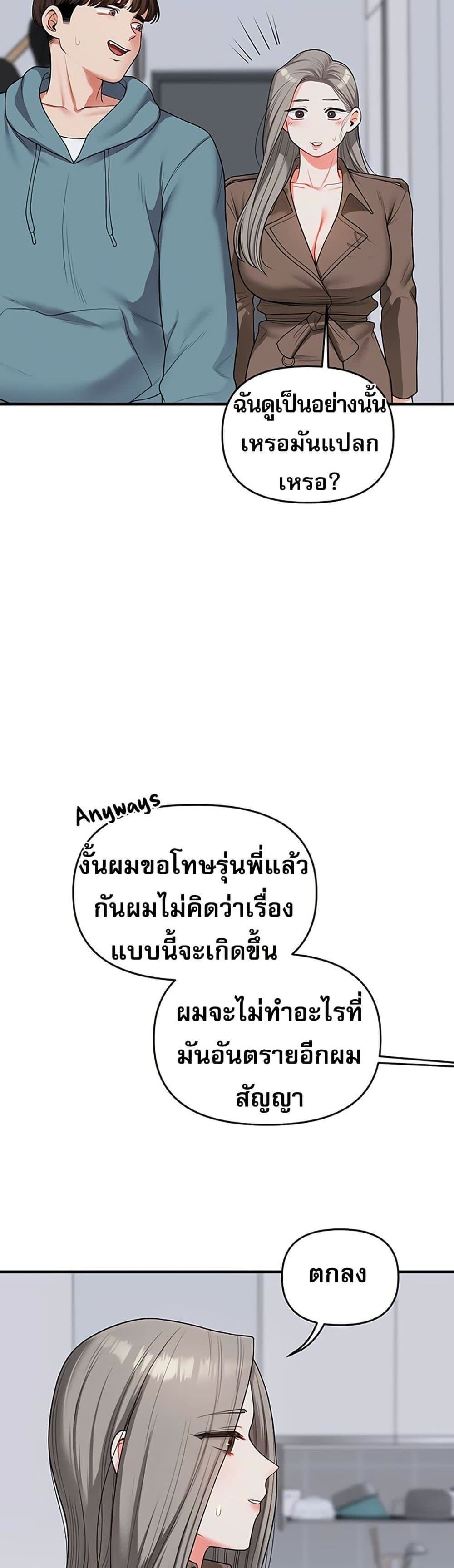 034.jpg