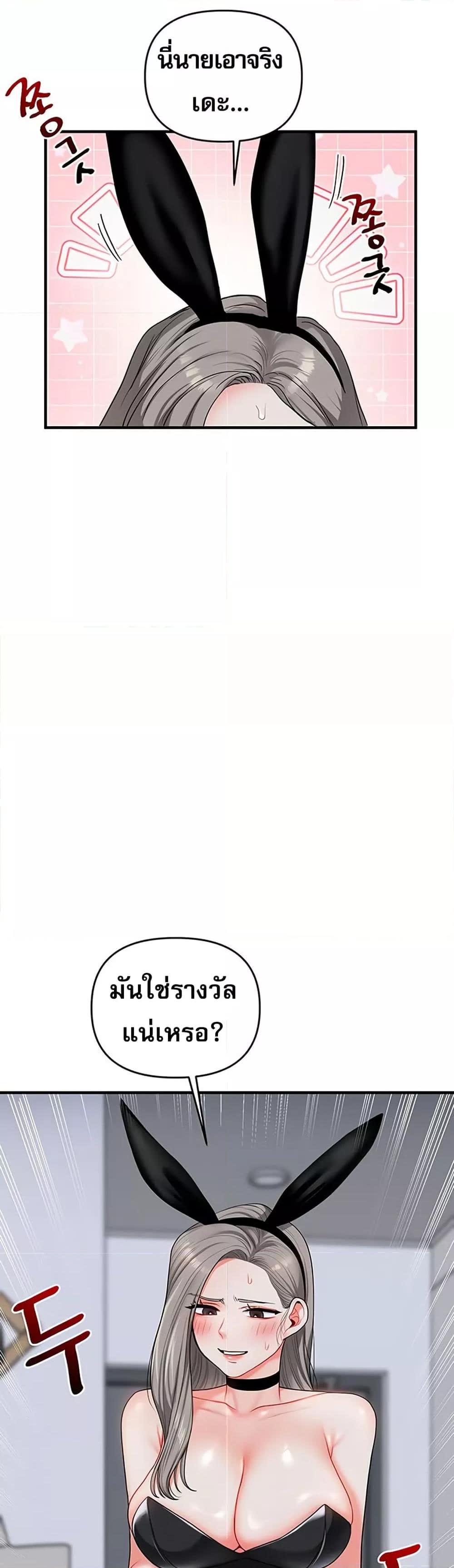 041.jpg