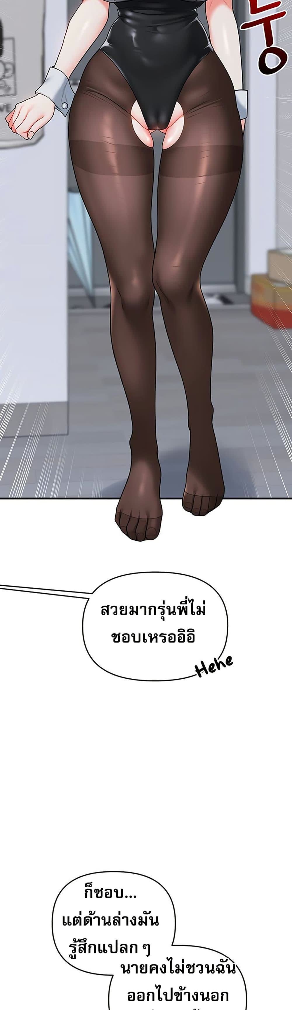 042.jpg
