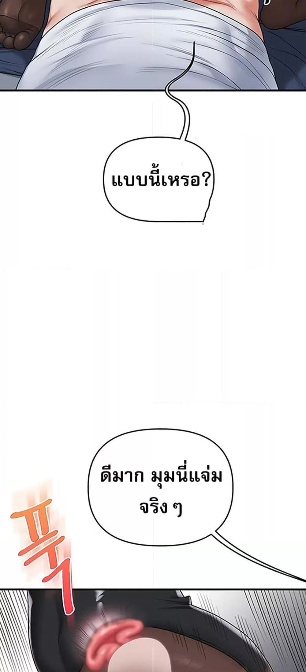 070.jpg