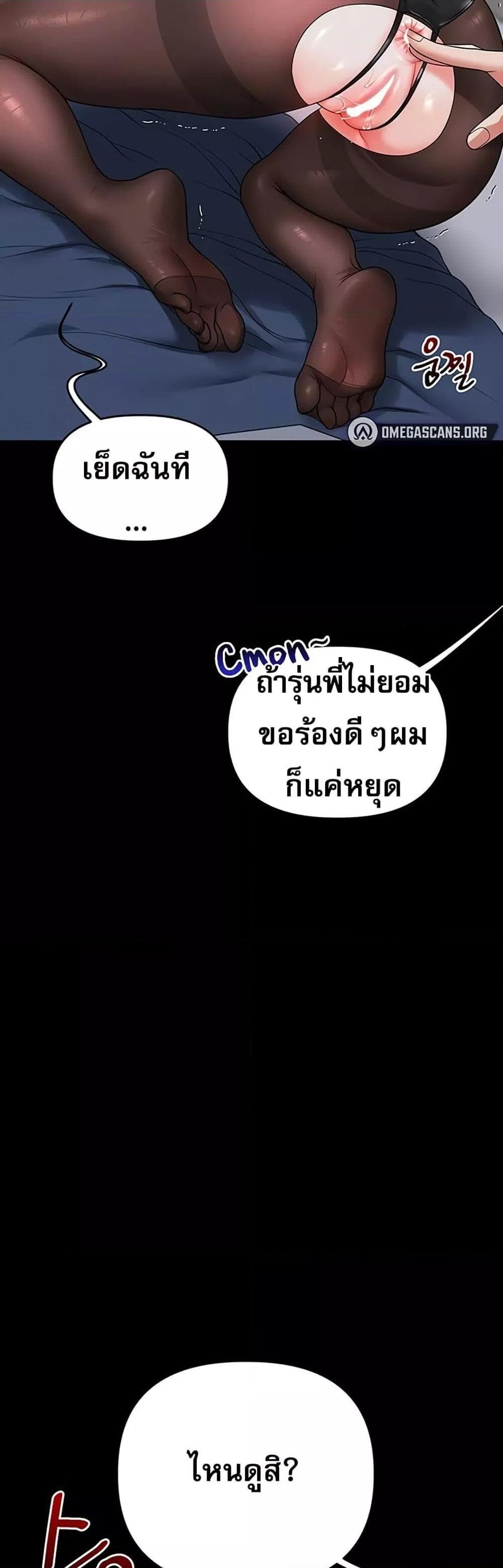 014.jpg