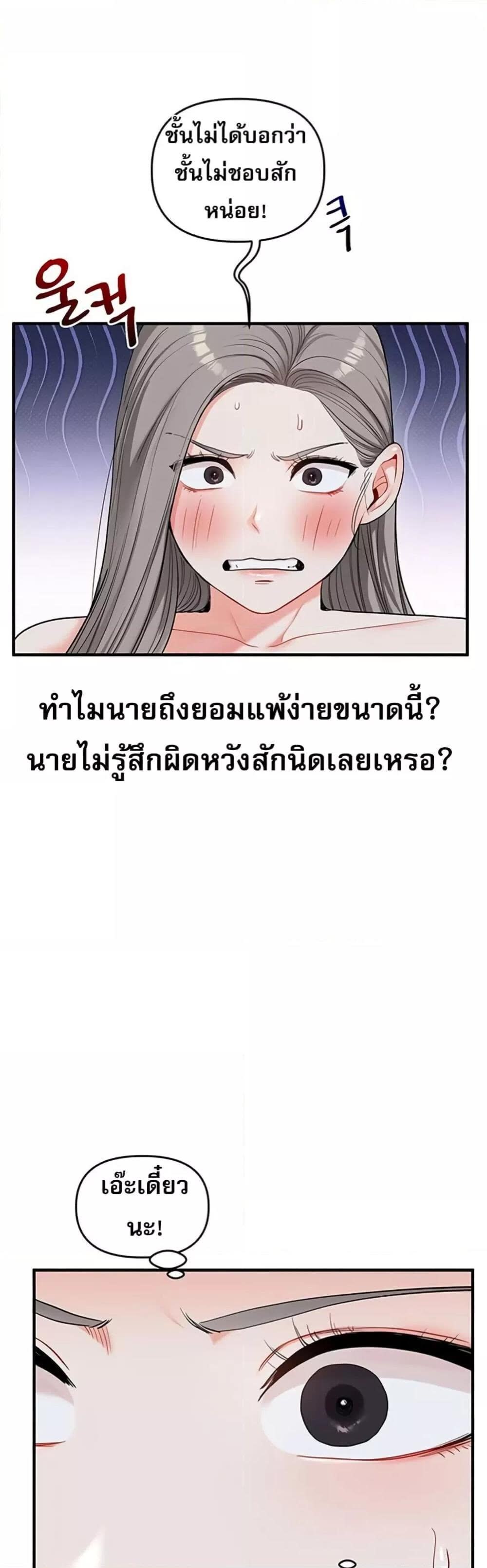 008.jpg