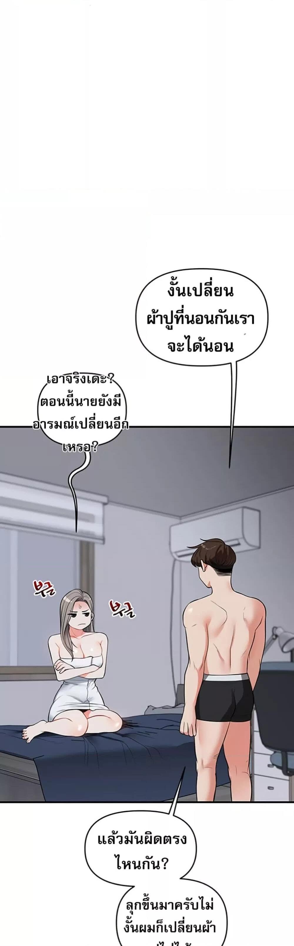 010.jpg