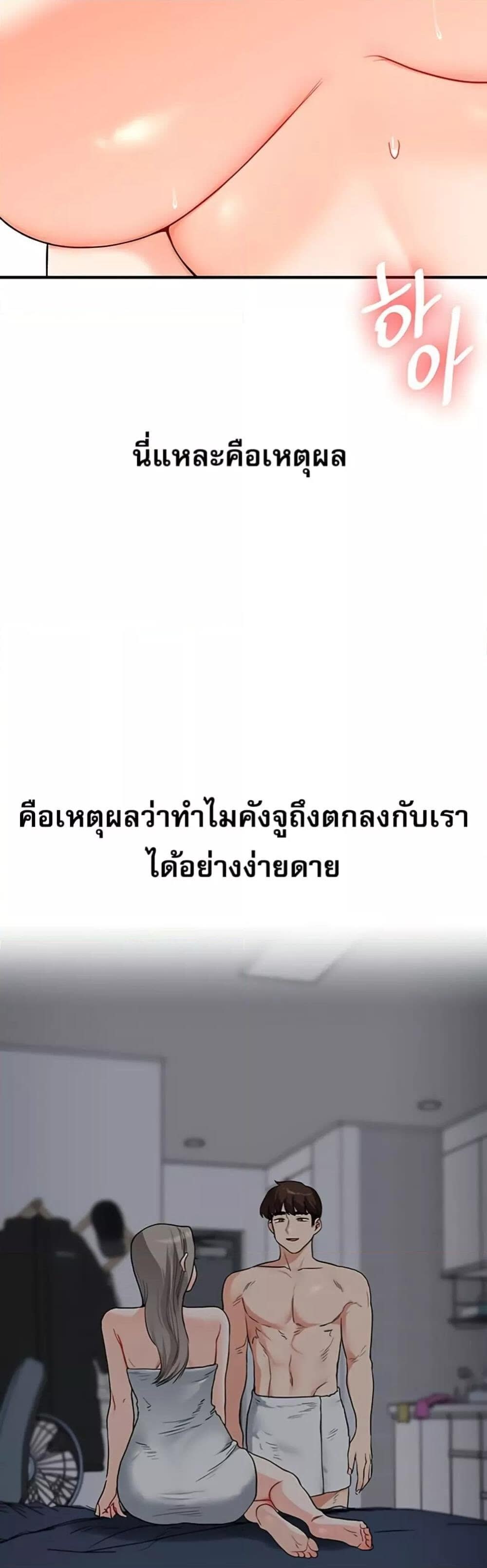 040.jpg