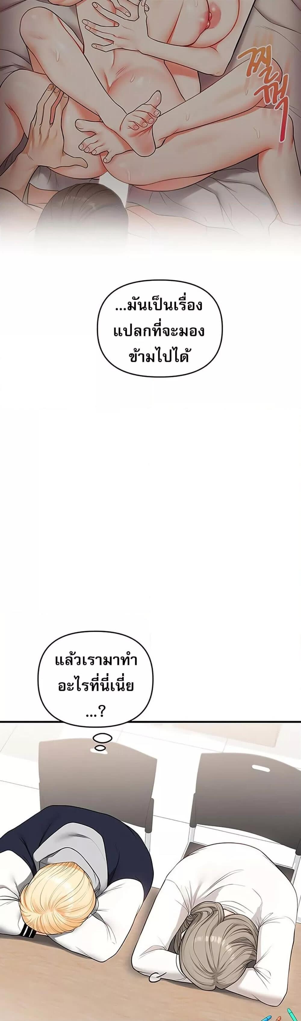 009.jpg