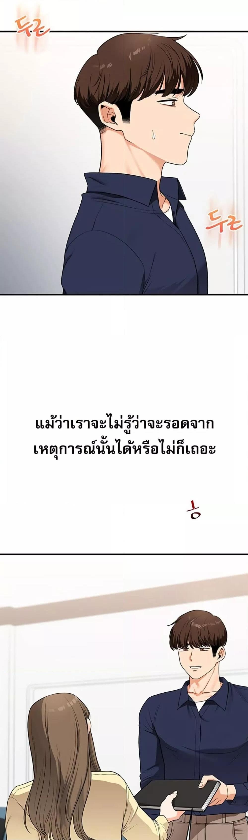 031.jpg