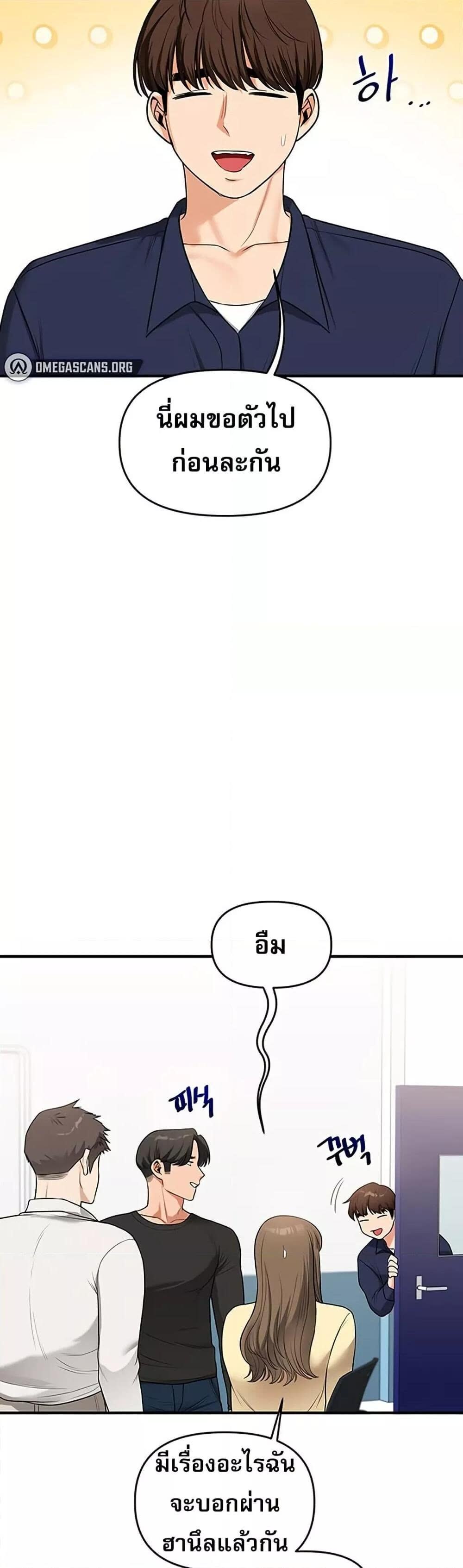 036.jpg