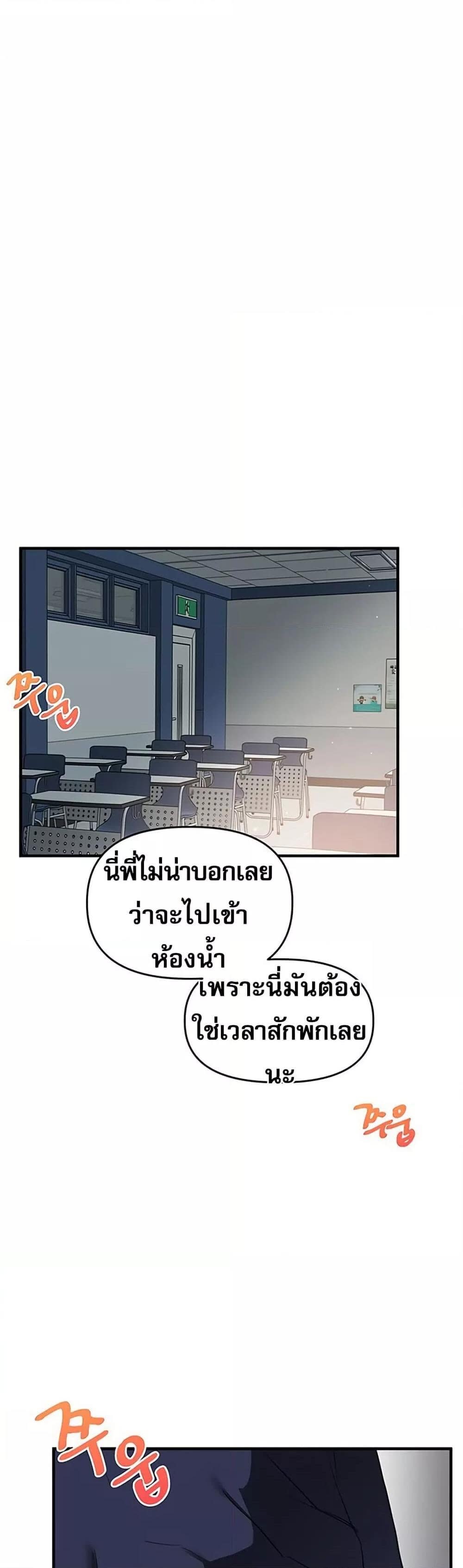 042.jpg