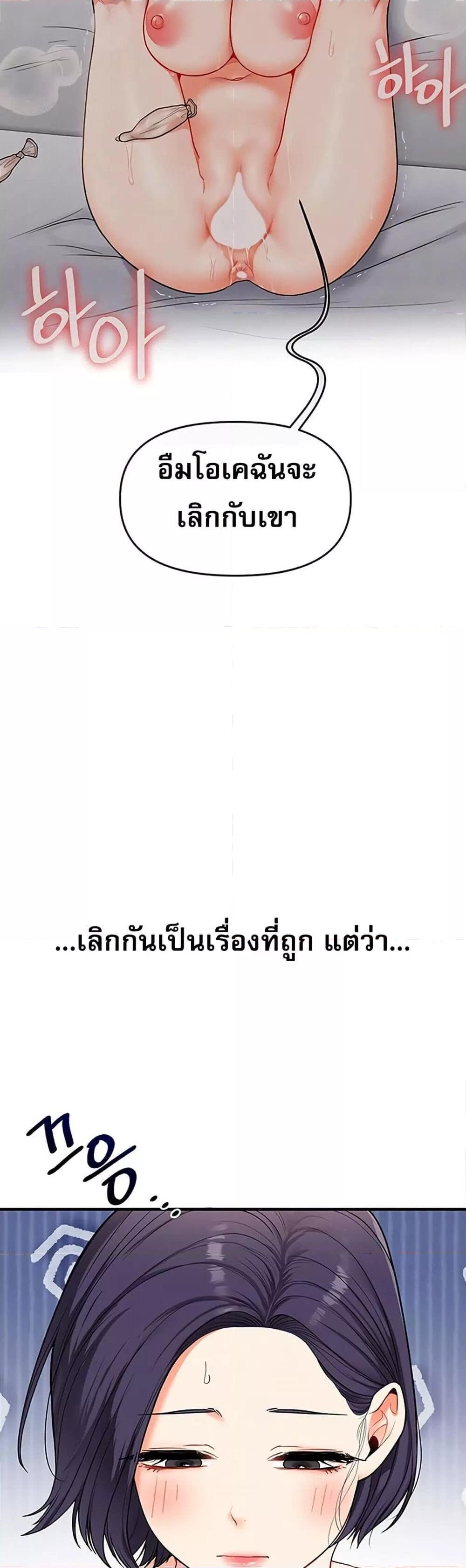 008.jpg