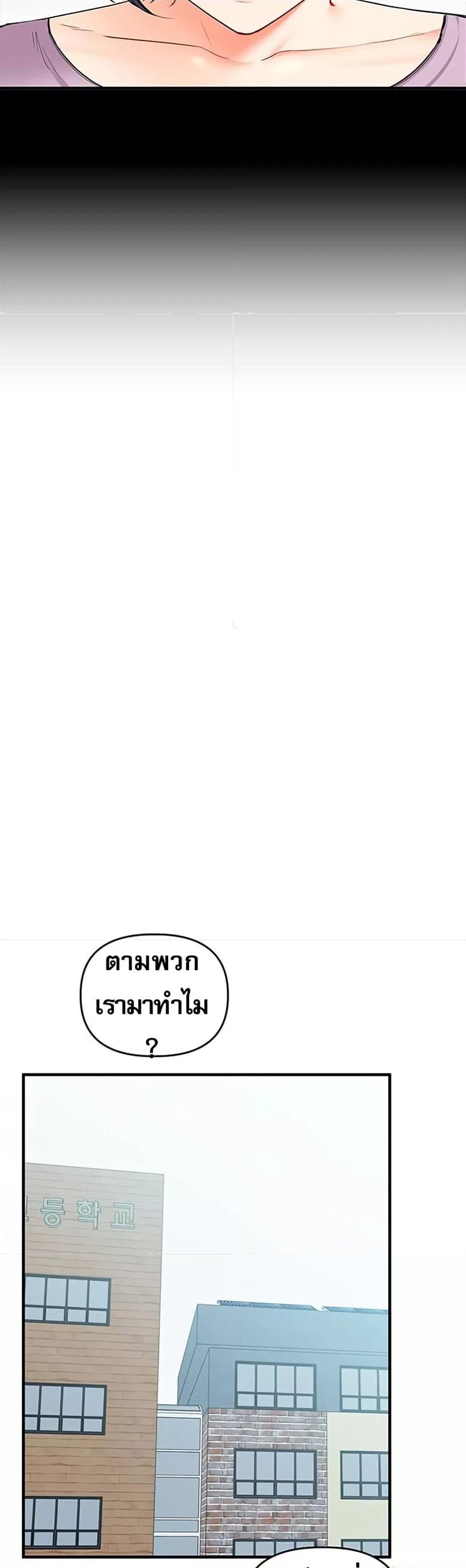 009.jpg