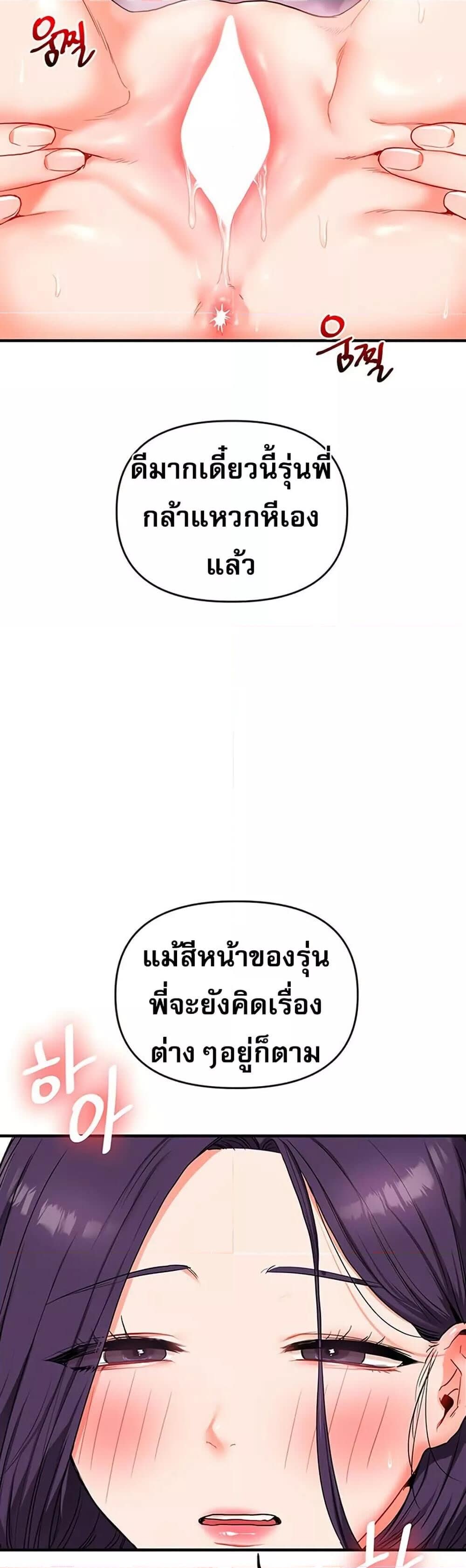 031.jpg