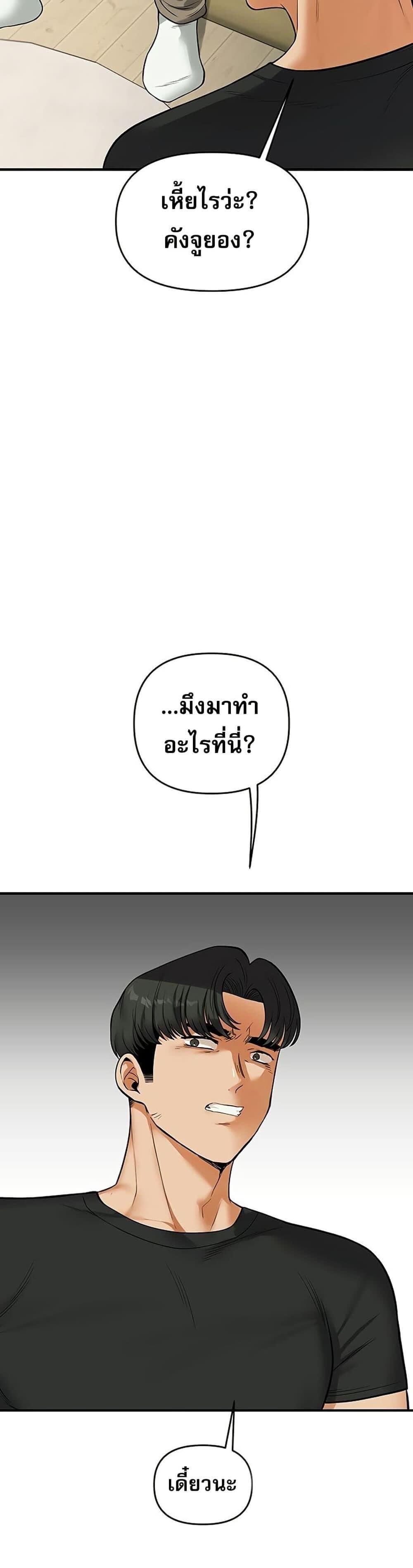 013.jpg