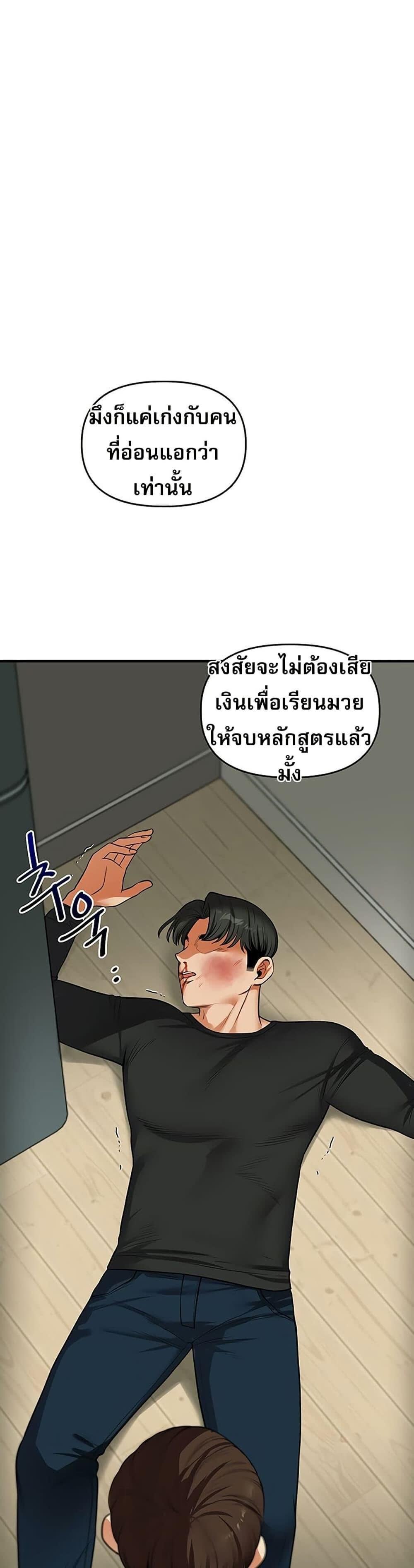 031.jpg