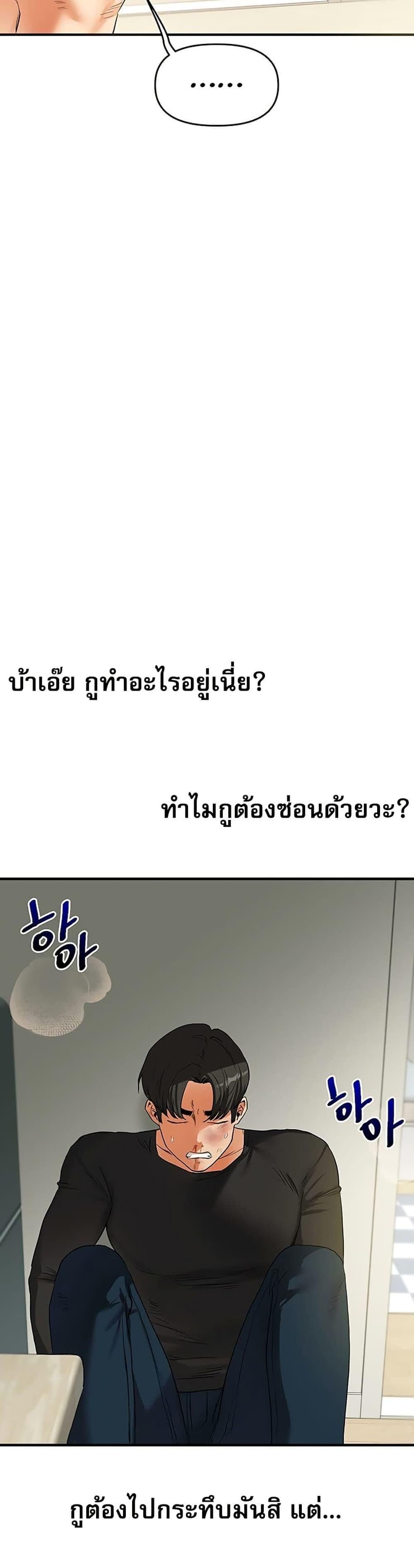 042.jpg