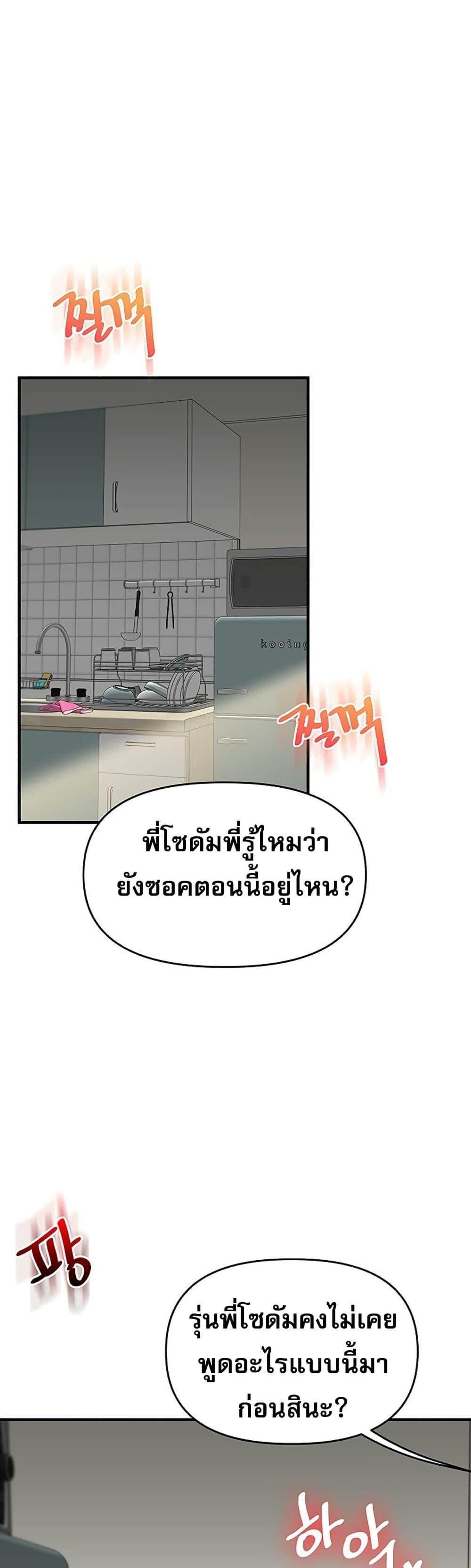 006.jpg