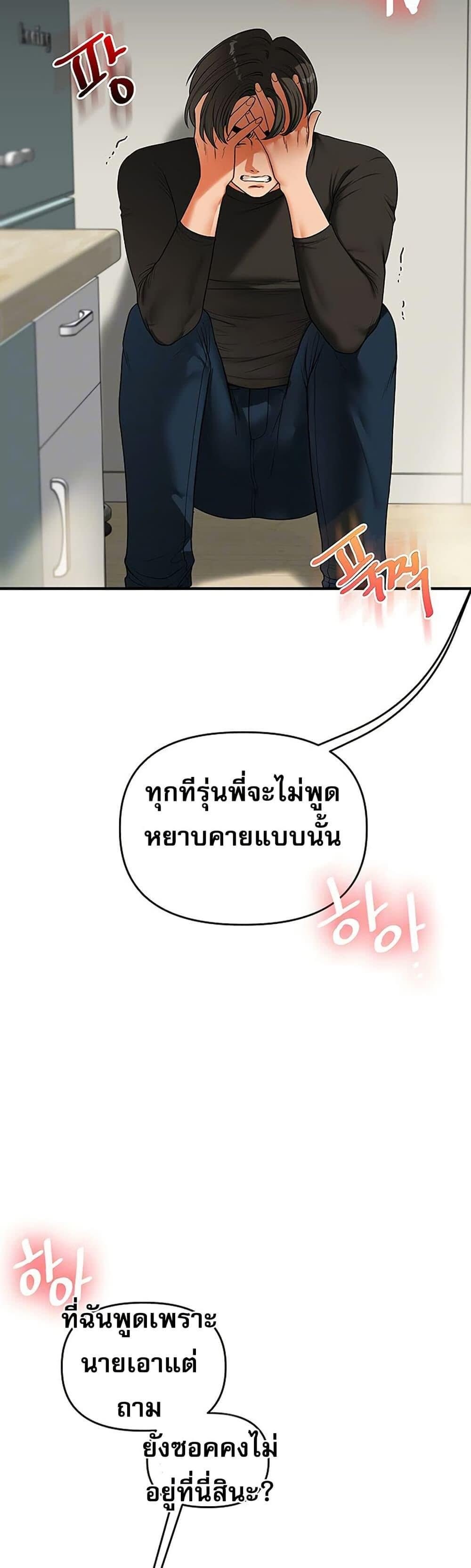 007.jpg