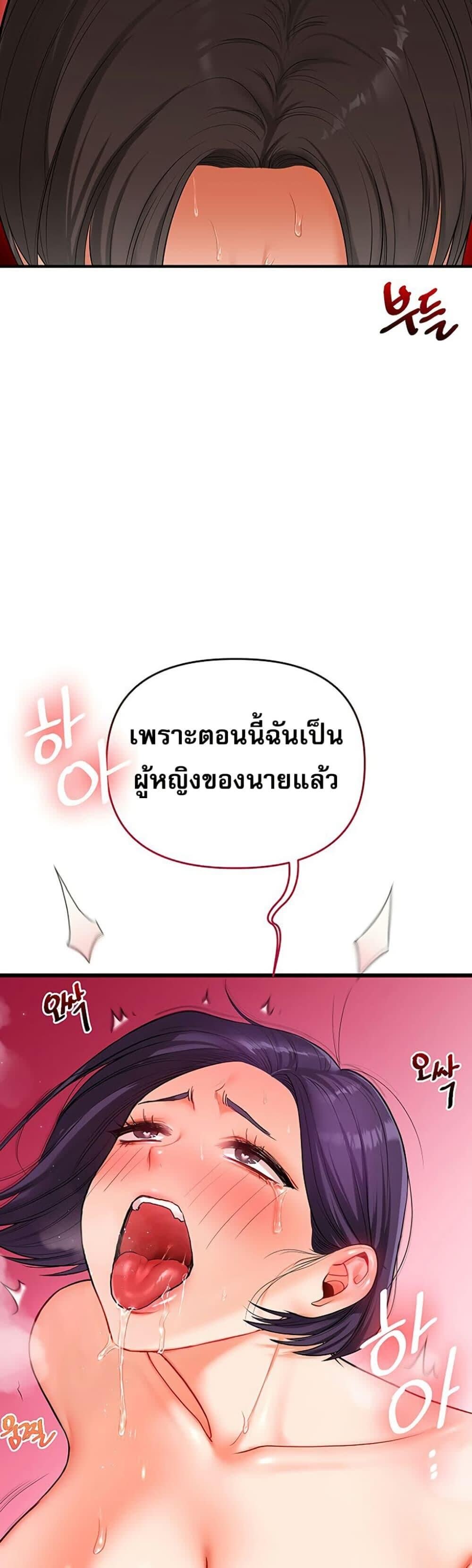 030.jpg