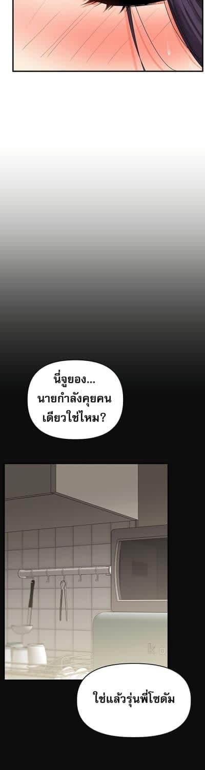 013.jpg