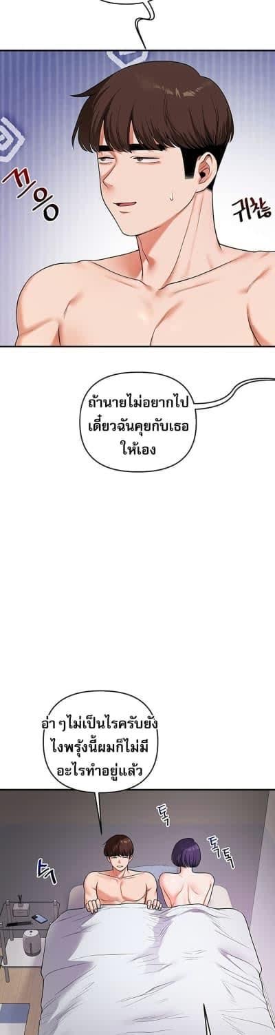 031.jpg