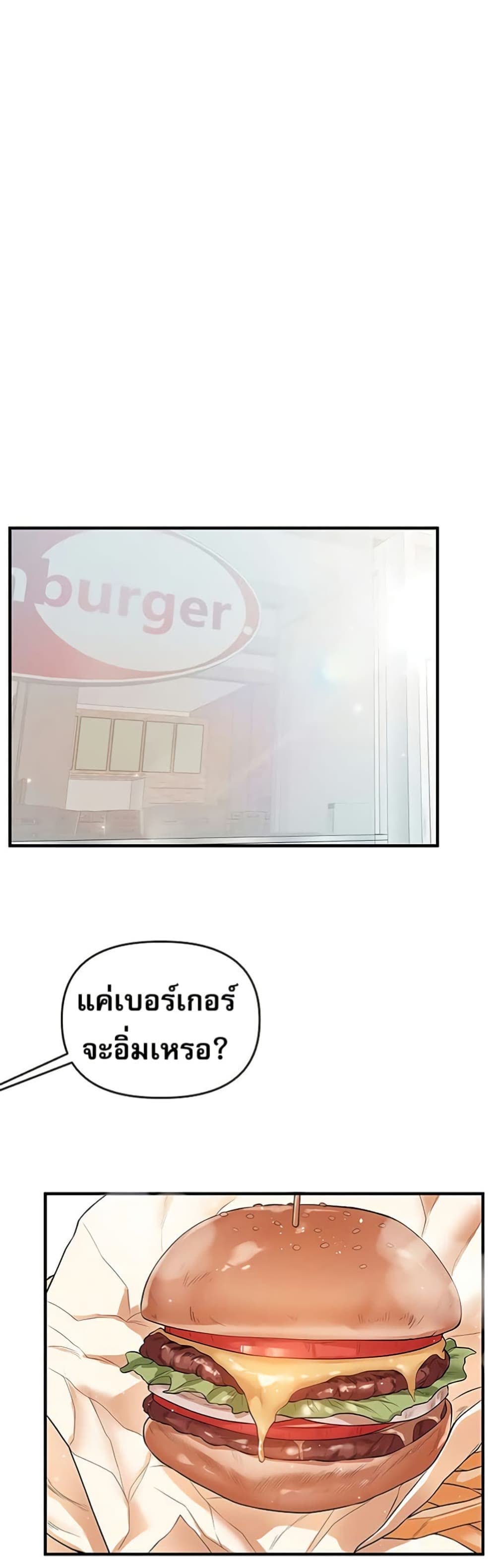 014.jpg