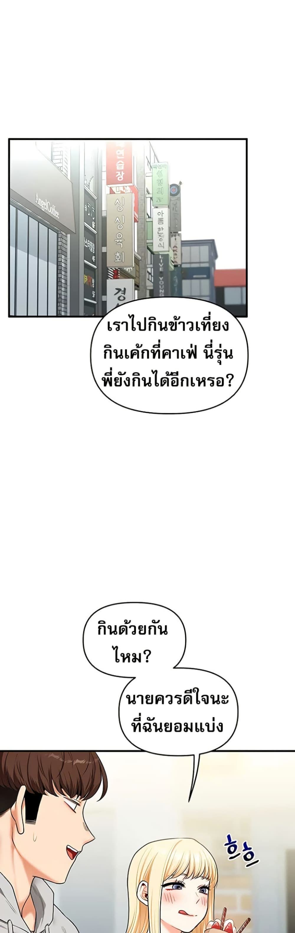 030.jpg