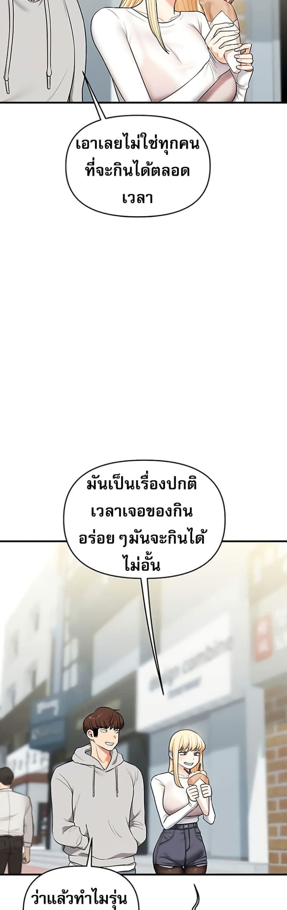 031.jpg