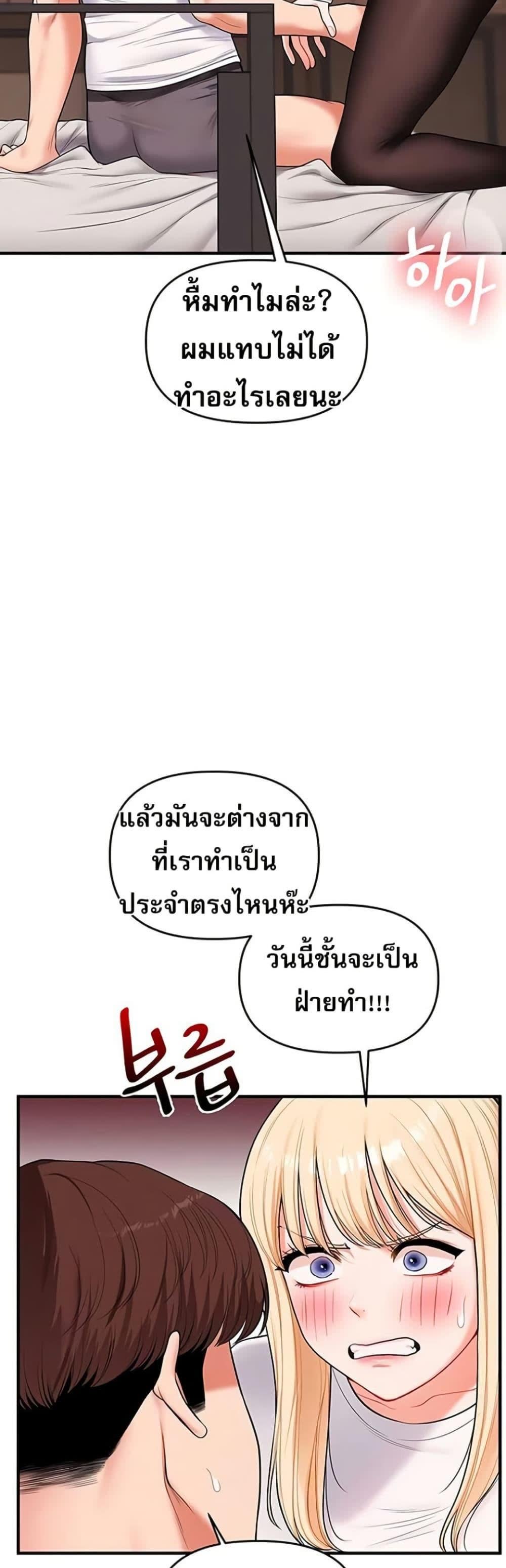 008.jpg