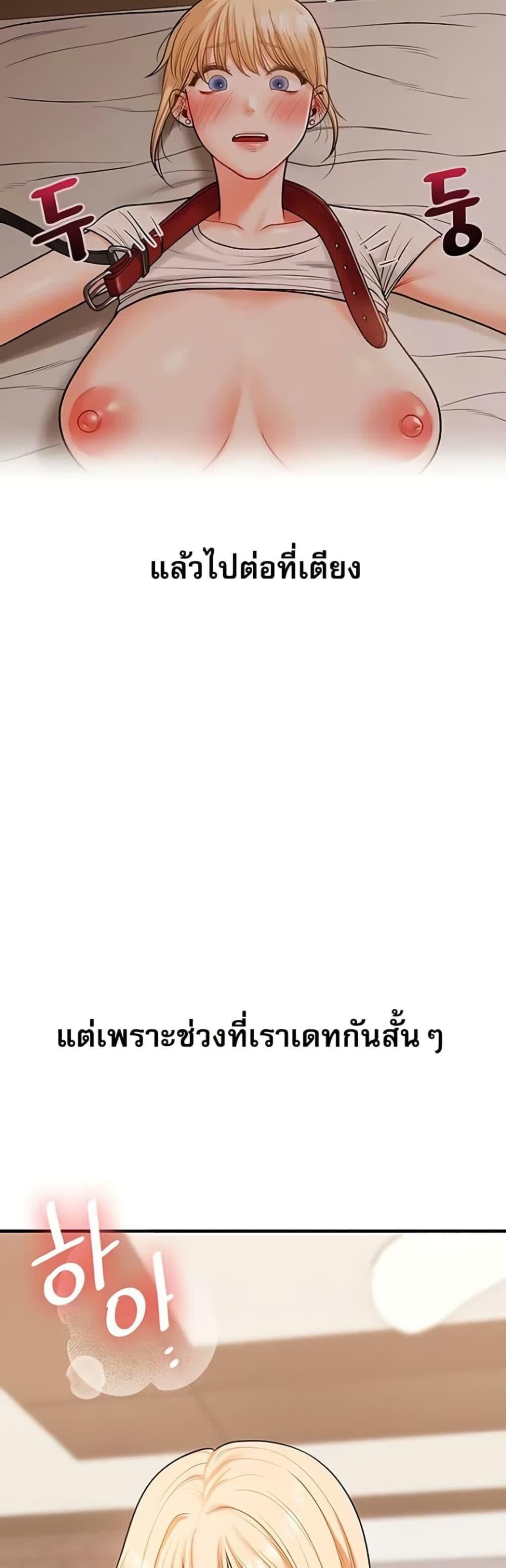 014.jpg