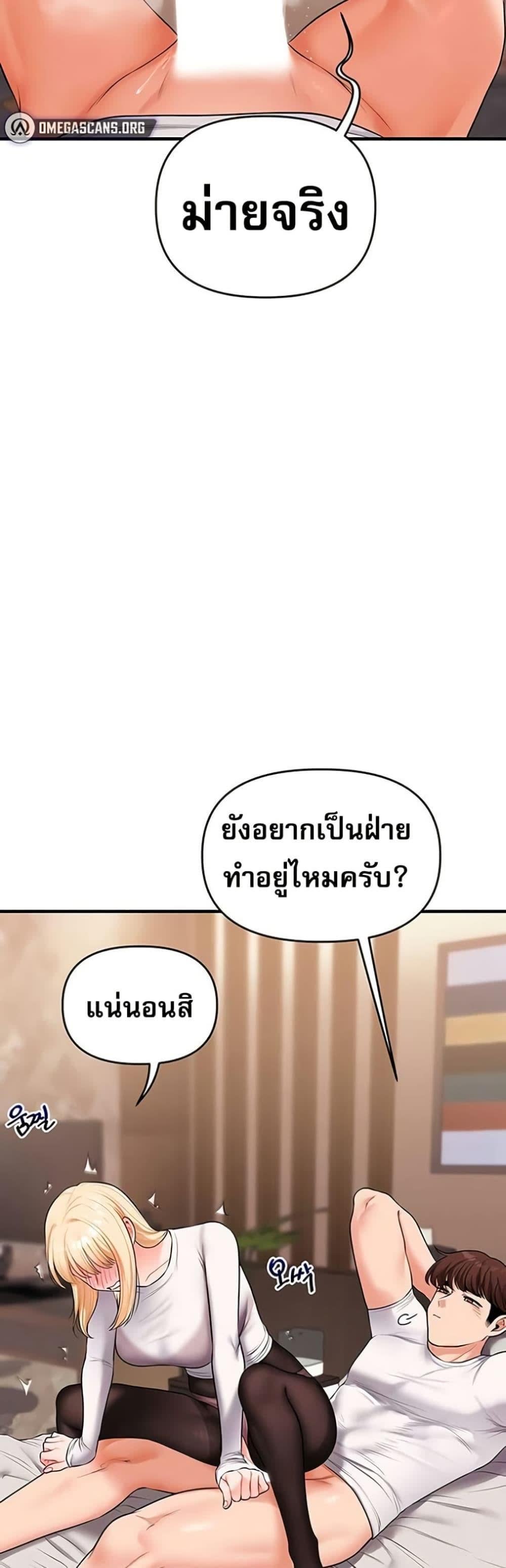 030.jpg