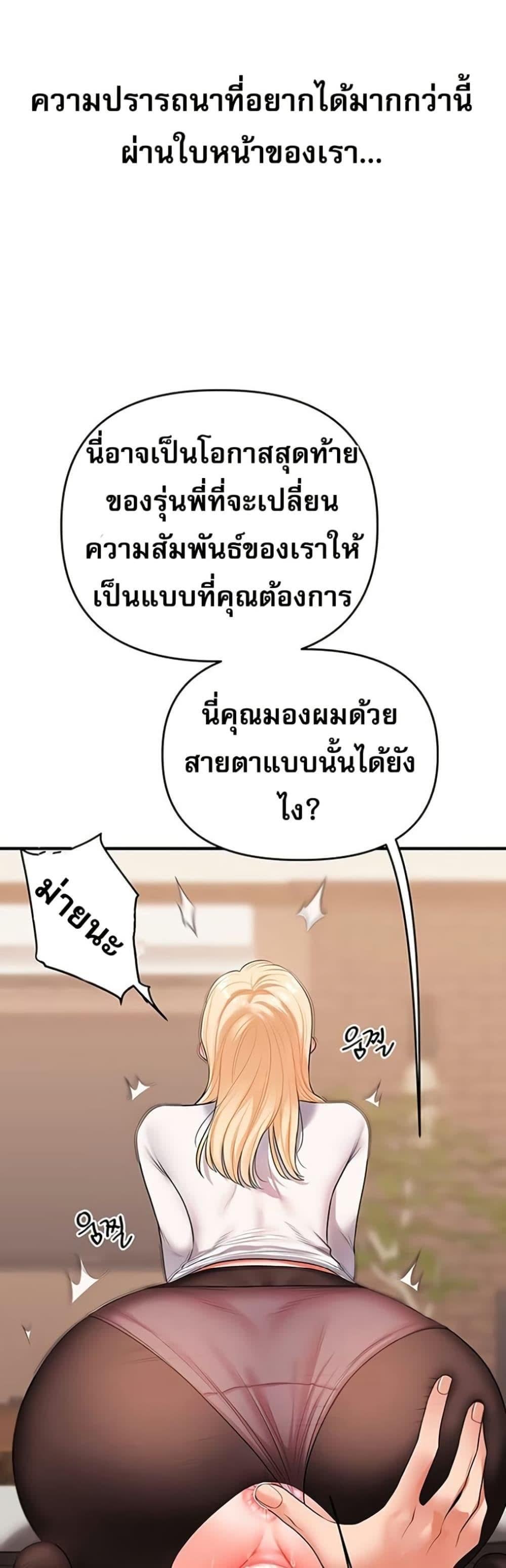 040.jpg