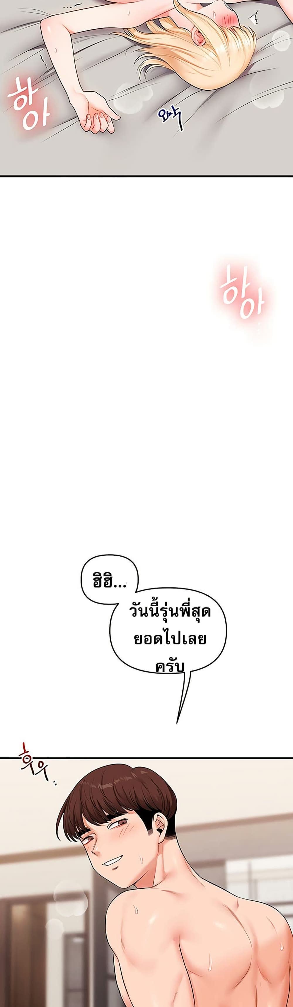 021.jpg