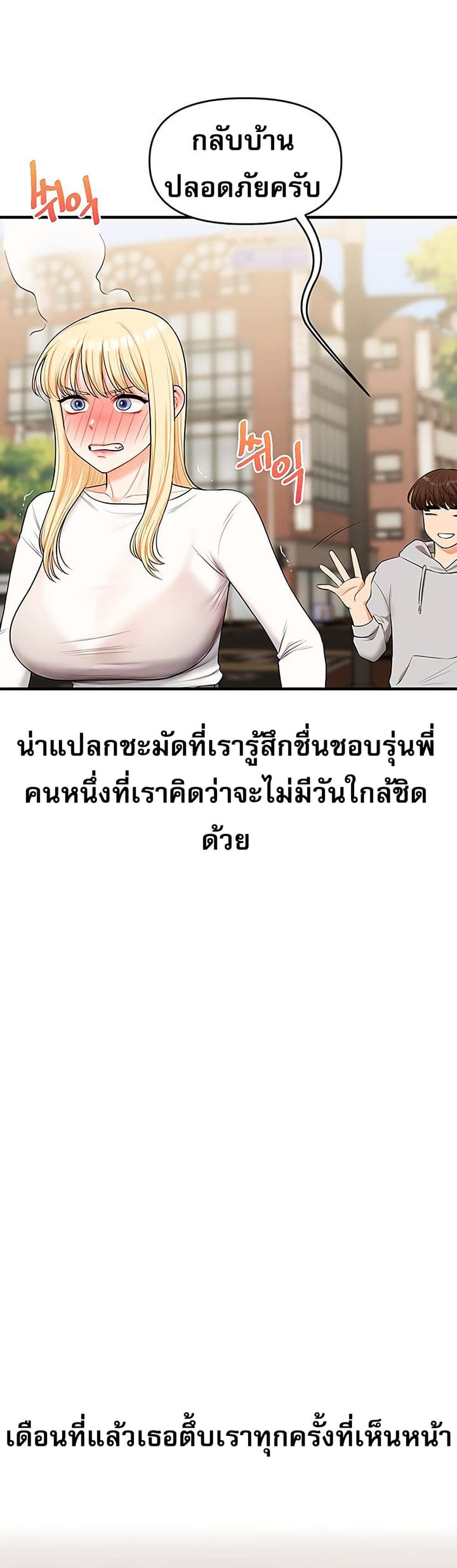 030.jpg