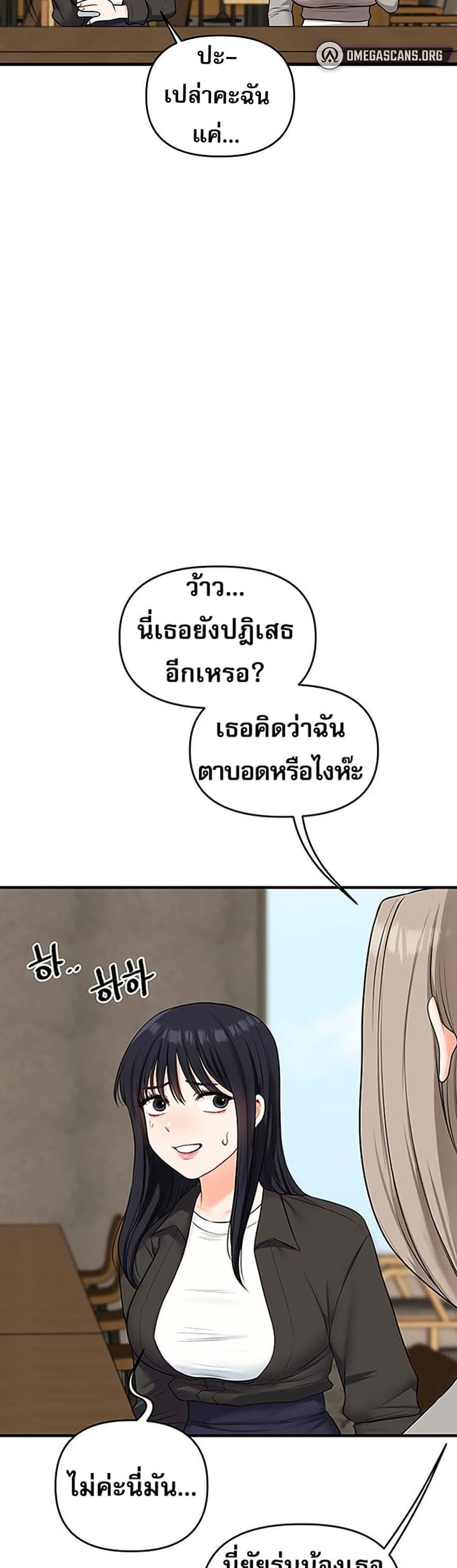 042.jpg