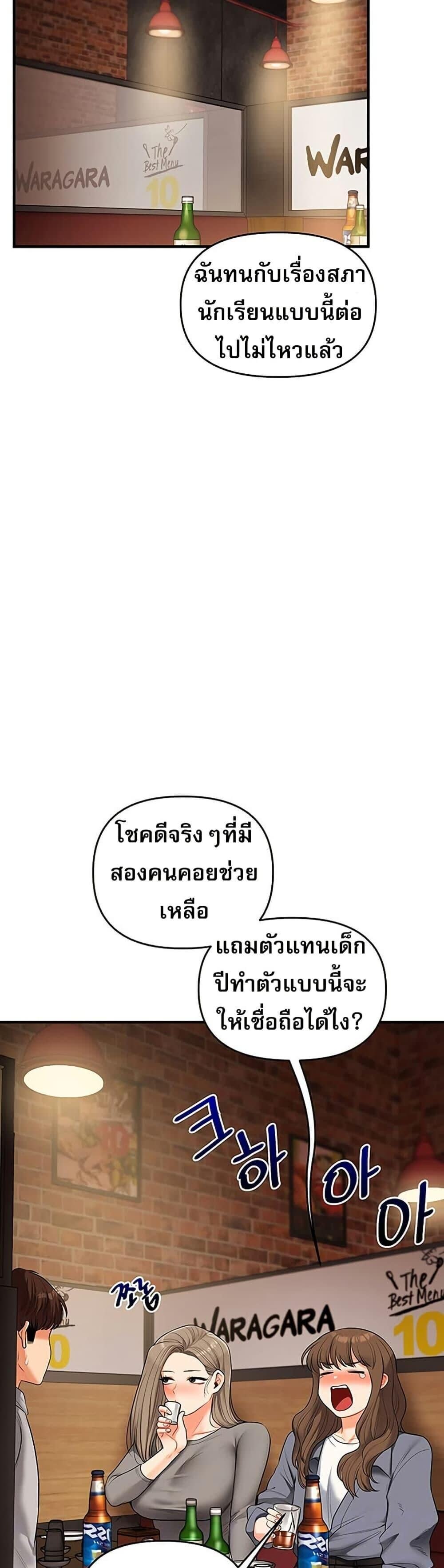 005.jpg