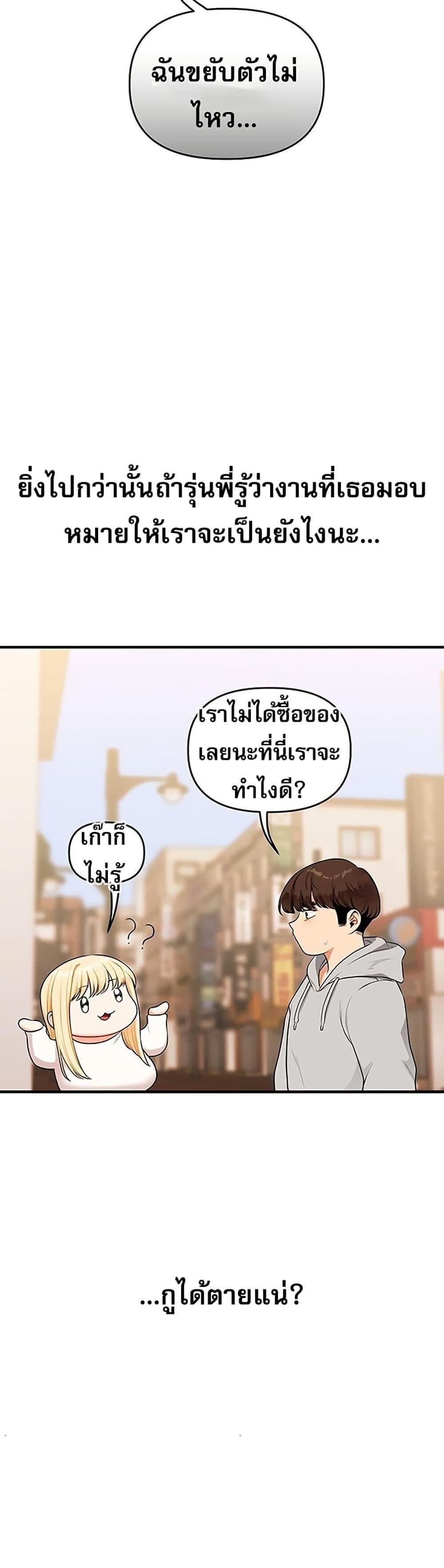 008.jpg
