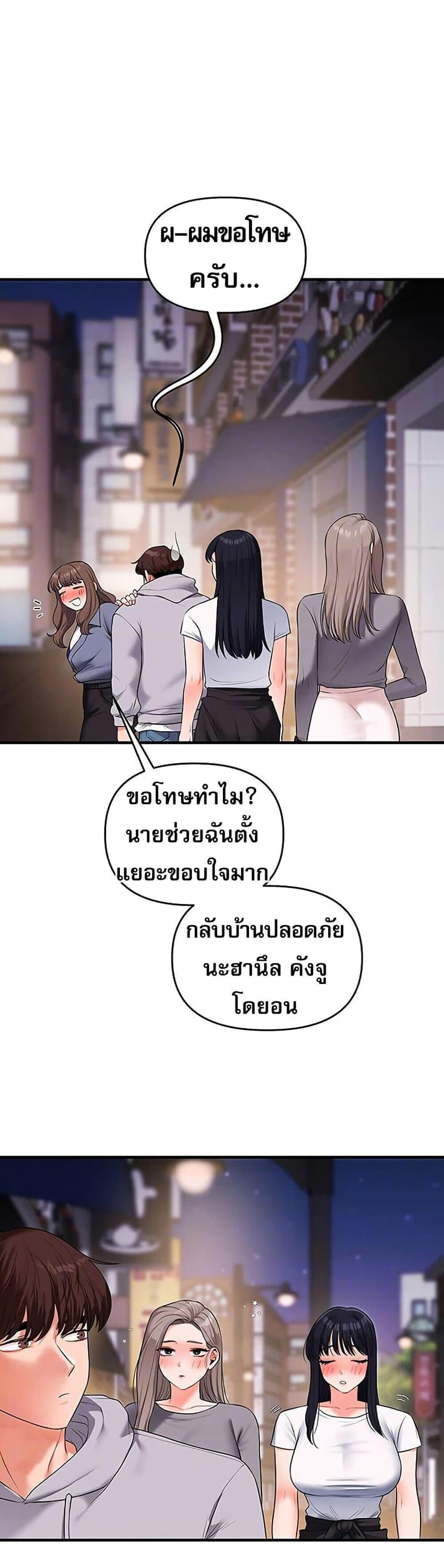 009.jpg