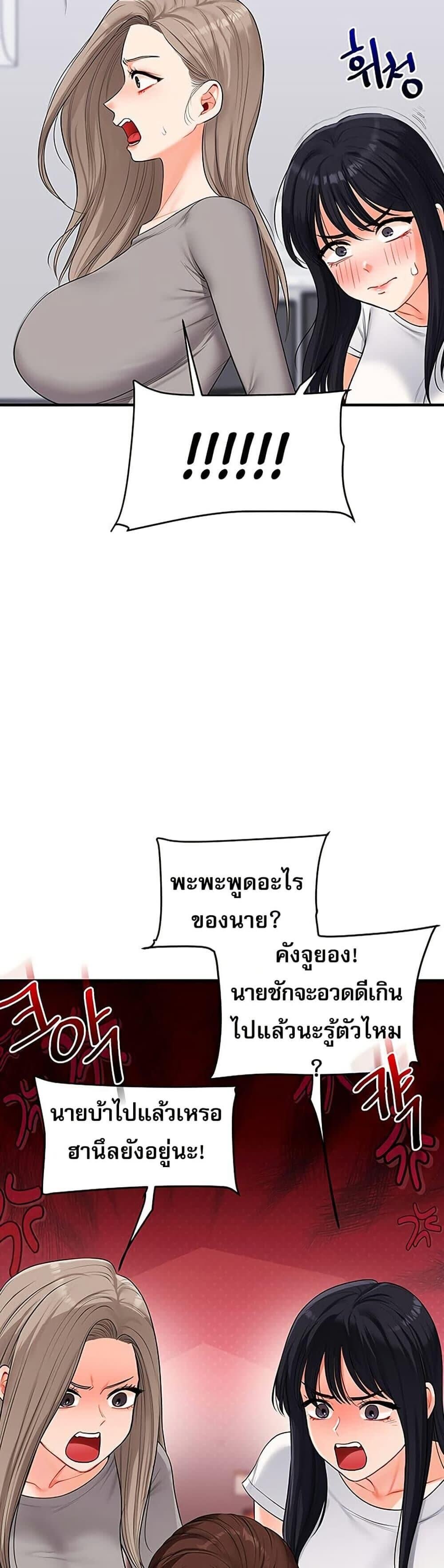 031.jpg