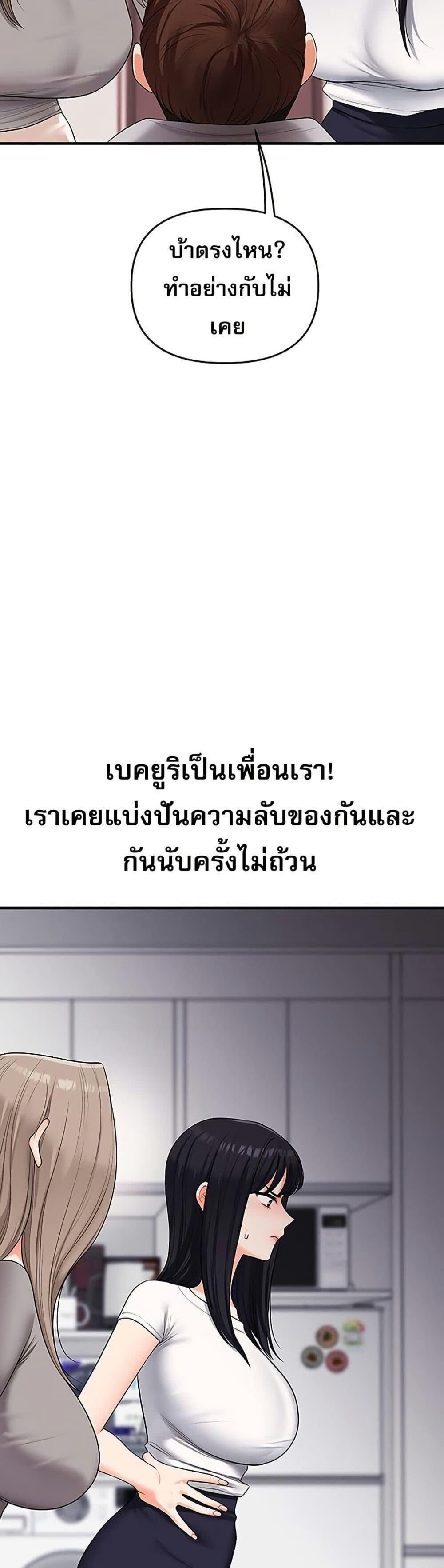 032.jpg
