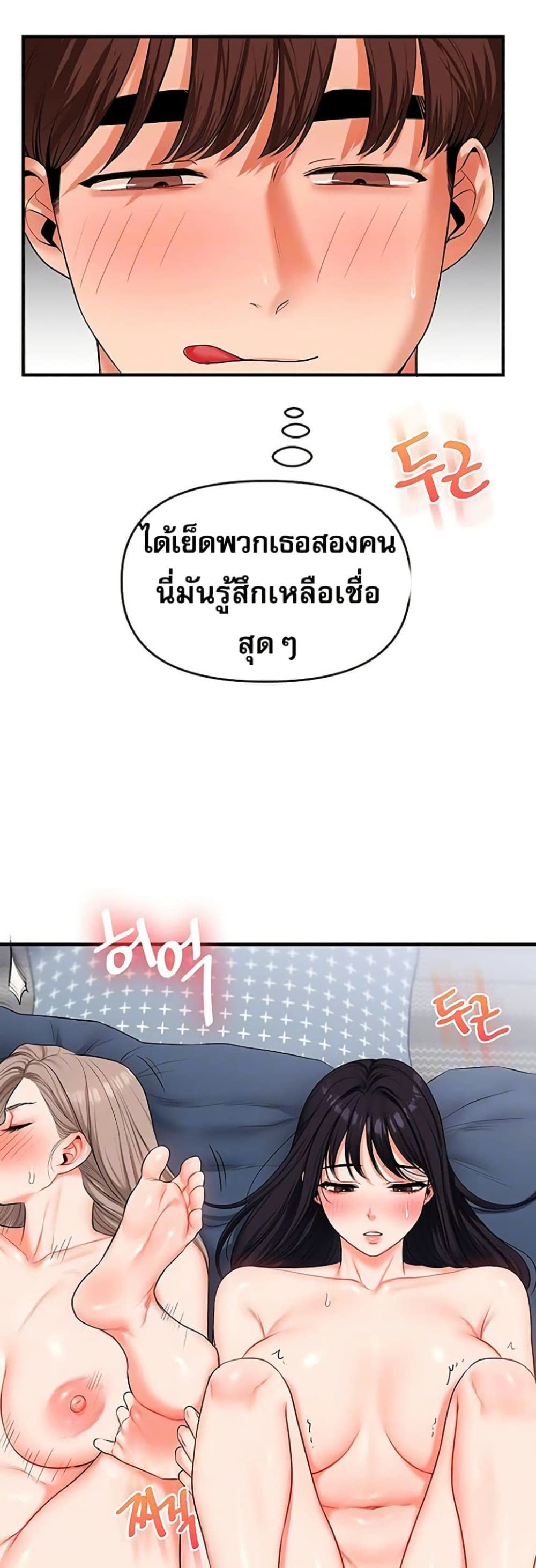 008.jpg