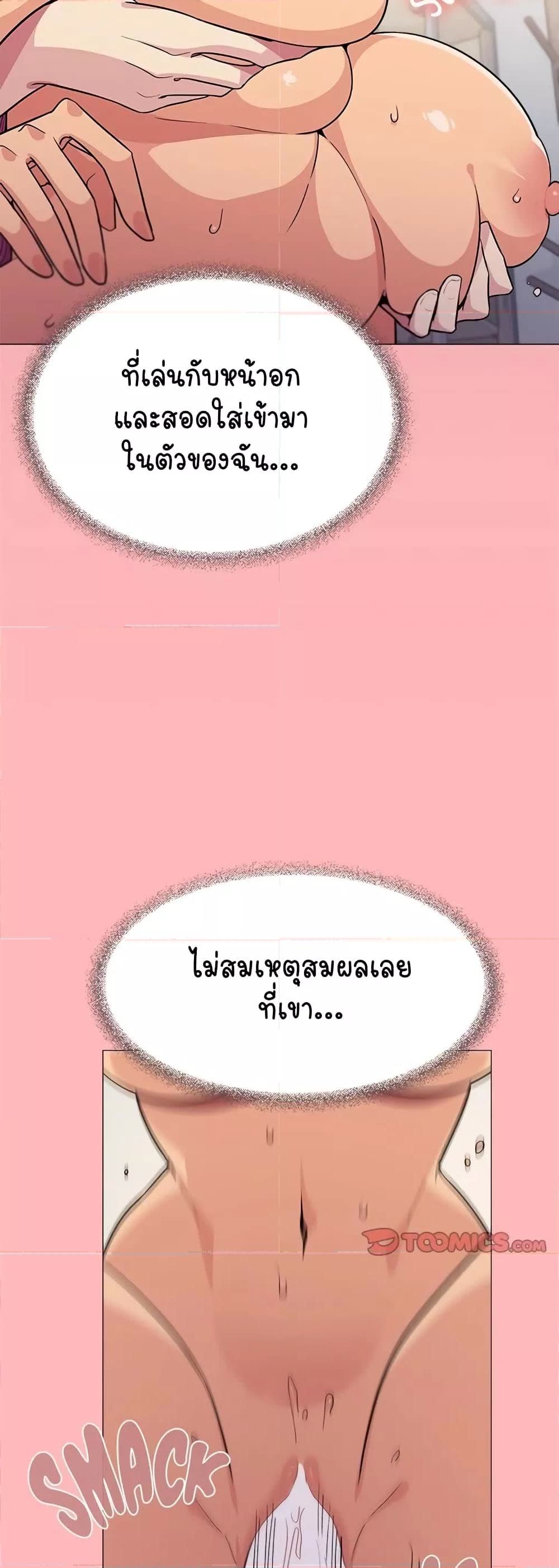 030.jpg