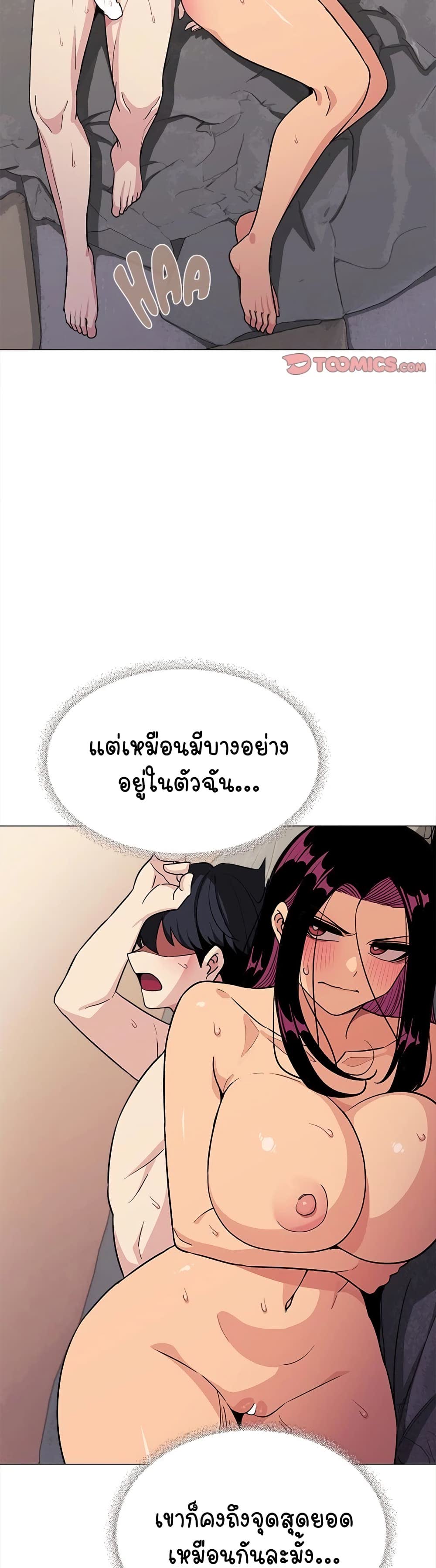 008.jpg