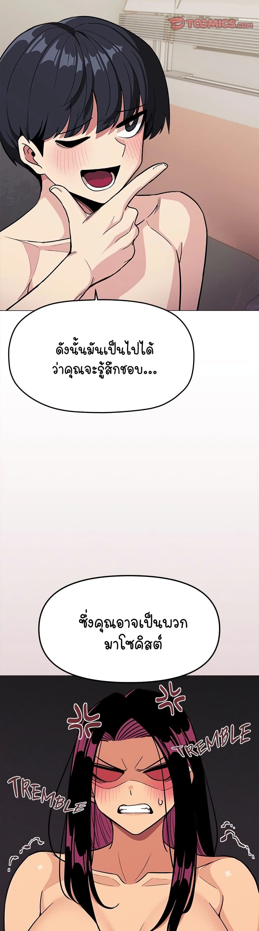 032.jpg