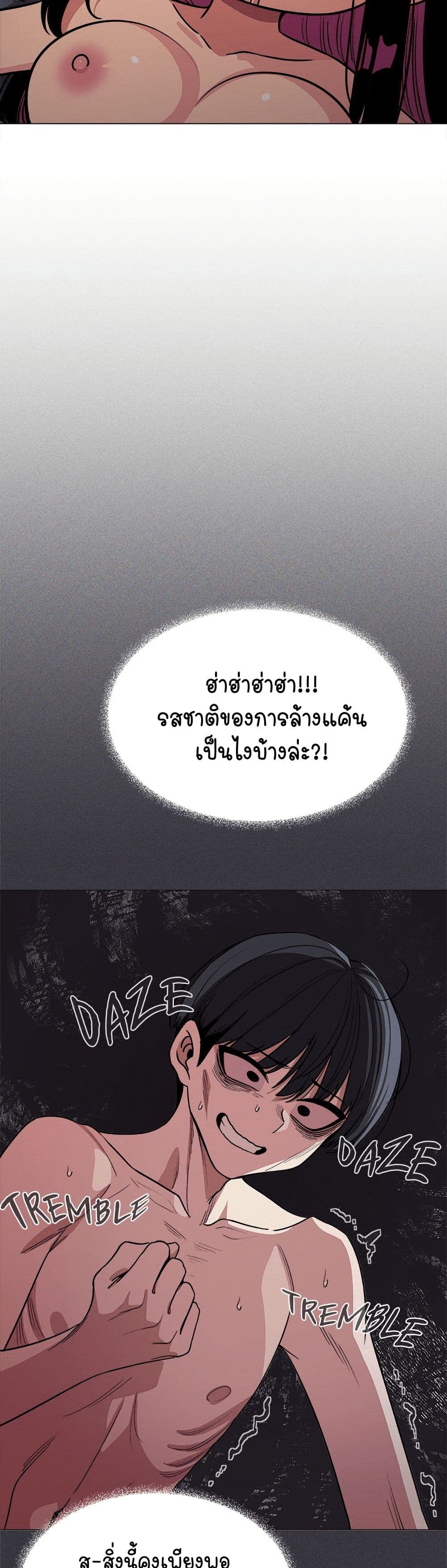 009.jpg