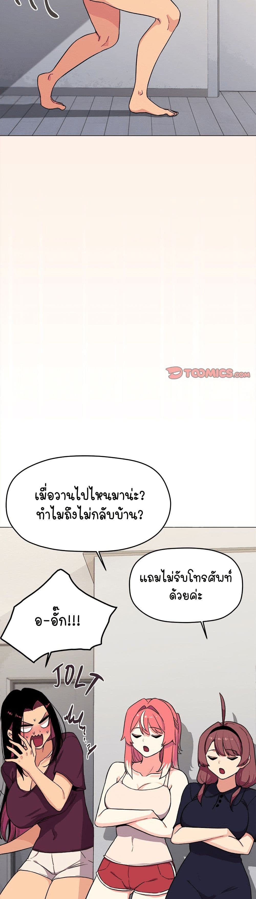 030.jpg