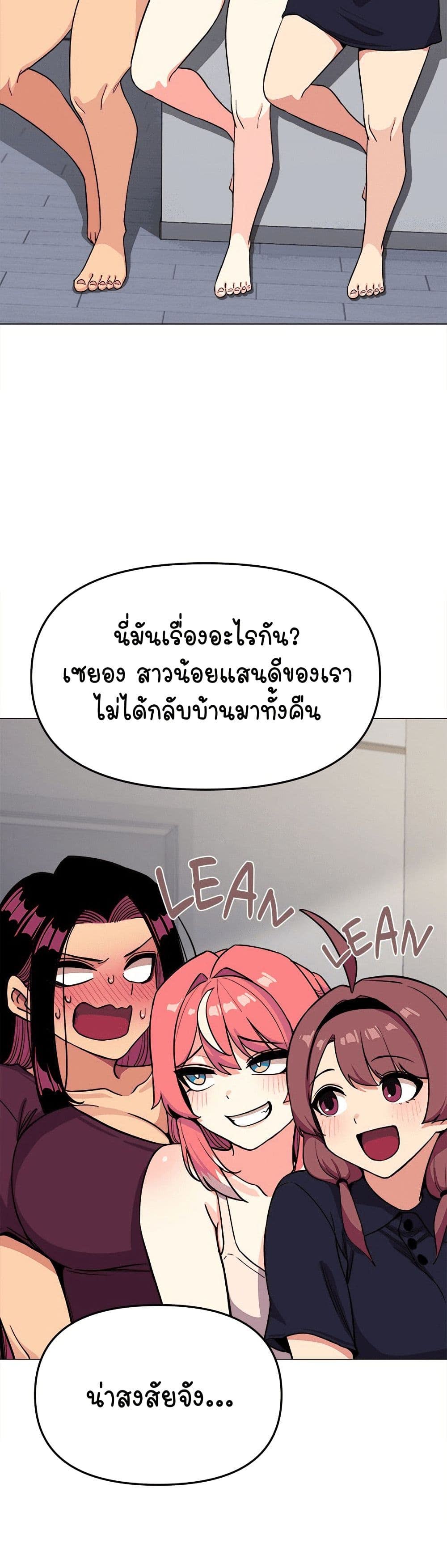031.jpg