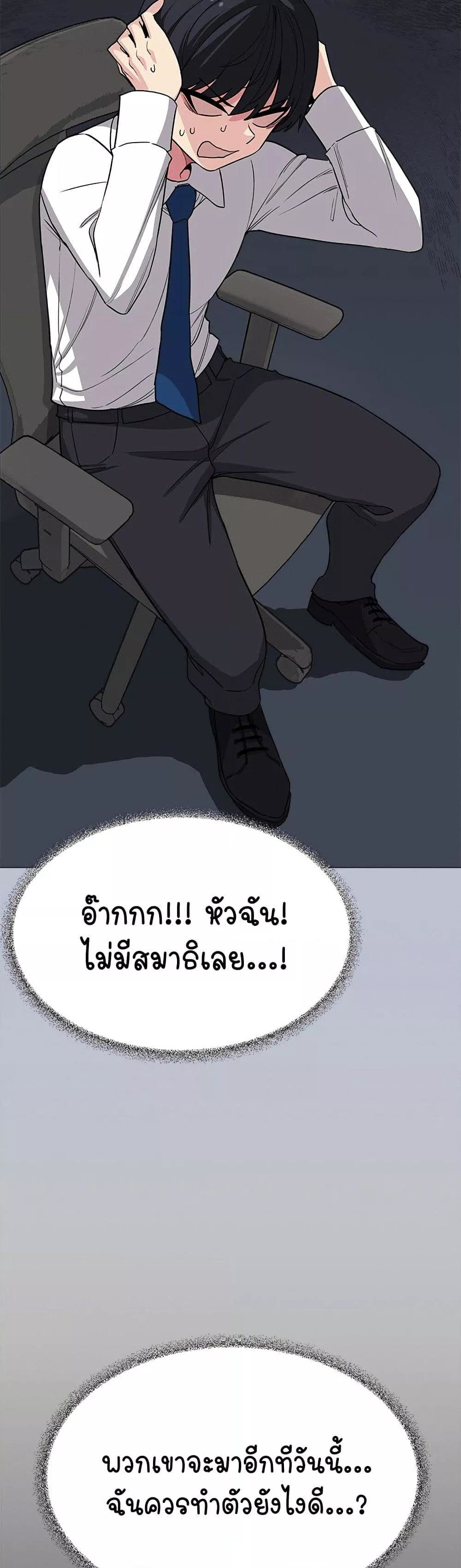 008.jpg