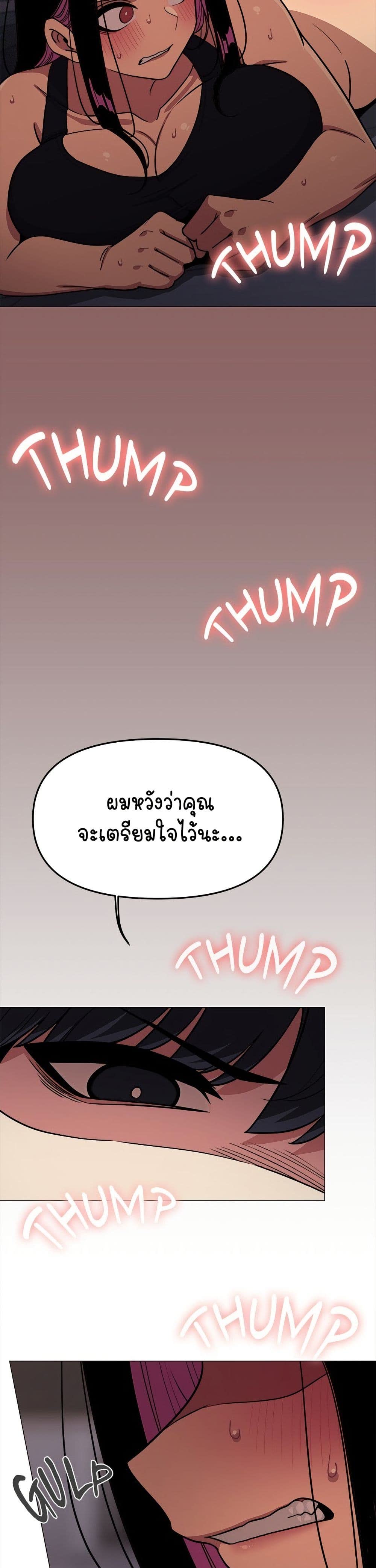 031.jpg