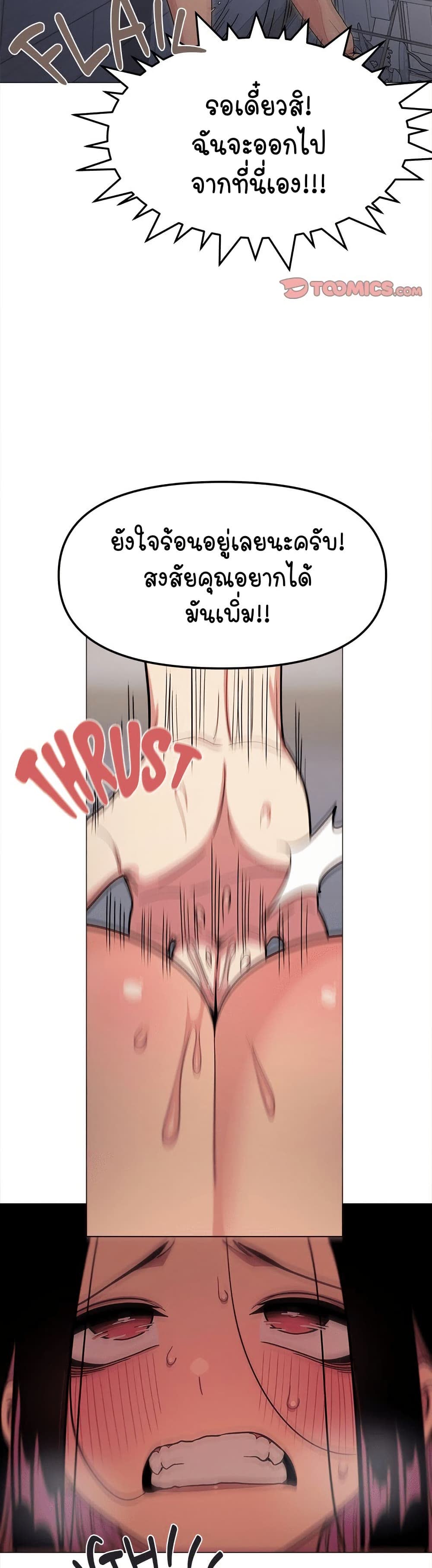 008.jpg