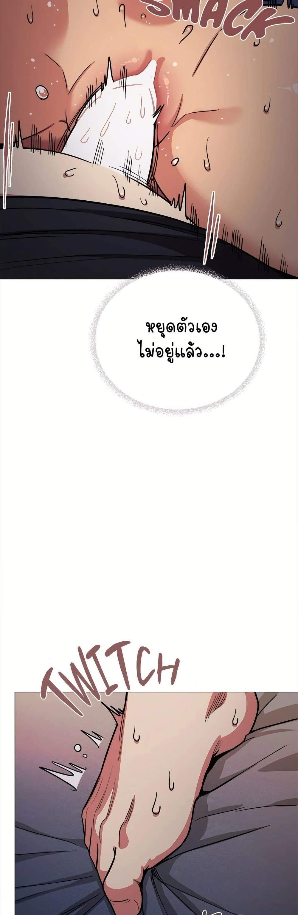 031.jpg