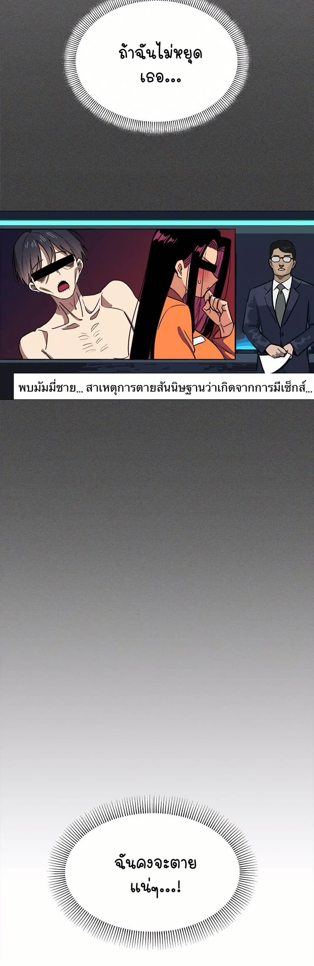 050.jpg